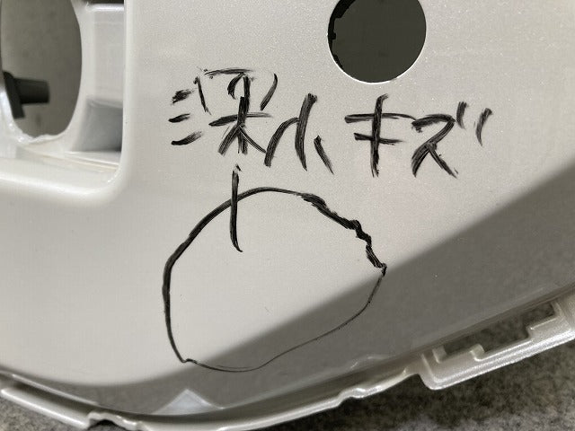ランドクルーザー/ランクル 250/TRJ250W/GDJ250W 純正 左 フロント バンパー カバー 52116-60340/50/60/70 プラチナホワイトパール(145490)