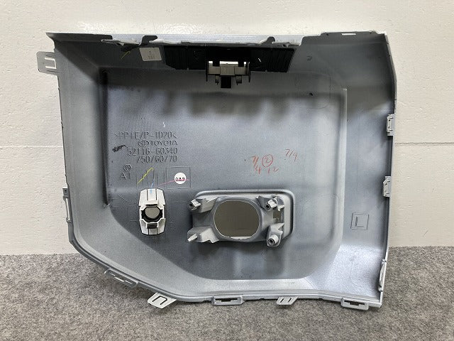 ランドクルーザー/ランクル 250/TRJ250W/GDJ250W 純正 左 フロント バンパー カバー 52116-60340/50/60/70 プラチナホワイトパール(145490)