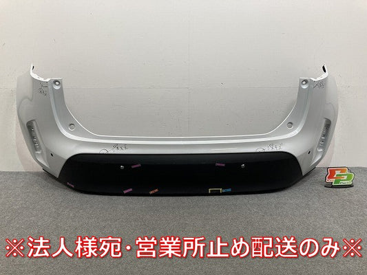 ヤリスクロス MXPB10/MXPB15 ハイブリッド/MXPJ10/MXPJ15 純正 リア バンパー 52159-52D00 プラチナホワイトパールマイカ 089(145499)