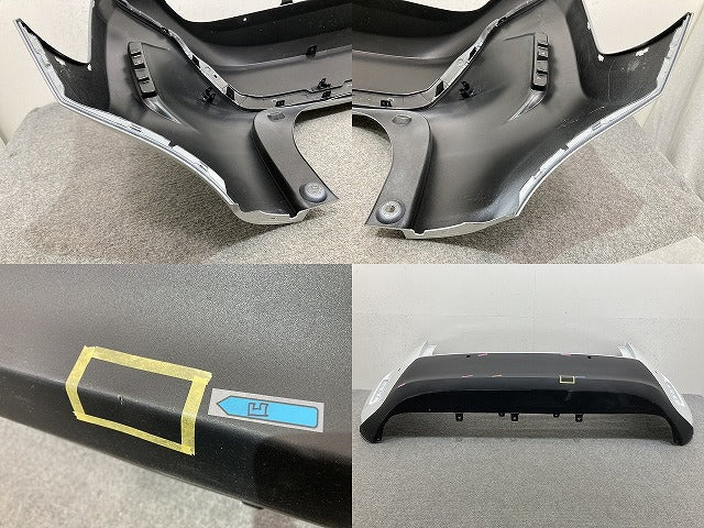 ヤリスクロス MXPB10/MXPB15 ハイブリッド/MXPJ10/MXPJ15 純正 リア バンパー 52159-52D00 プラチナホワイトパールマイカ 089(145499)