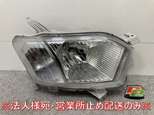 プロボックス/サクシード NCP160V/NCP165V/NHP160V 純正 右 ヘッドライト/ランプ レベライザーハロゲン 刻印A KOITO 52-279 トヨタ(145500)