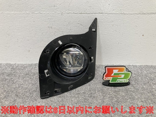 ミライース/ピクシスエポック/プレオプラス LA350S/LA360S/LA350A/LA360A純正 左 フォグランプ/フォグライト LED 114-11092(145501)