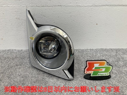 ミライース/ピクシスエポック/プレオプラス LA350S/LA360S/LA350A/LA360A/LA350F 純正 右フォグランプ/フォグライト LED 114-11092(145502)