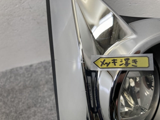 ミライース/ピクシスエポック/プレオプラス LA350S/LA360S/LA350A/LA360A/LA350F 純正 右フォグランプ/フォグライト LED 114-11092(145502)