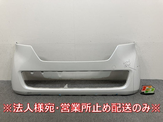 N-BOX/NBOX Nボックス JF3/JF4 純正 フロント バンパー 71100-TTA-0000 プラチナホワイトパール NH609P ホンダ(145503)