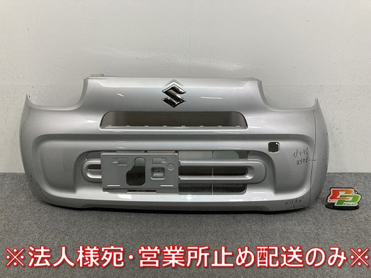 アルト HA37S/HA97S 純正 フロント バンパー 71711-67T* シルキーシルバーメタリック Z2S スズキ(145507)