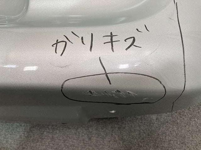 アルト HA37S/HA97S 純正 フロント バンパー 71711-67T* シルキーシルバーメタリック Z2S スズキ(145507)