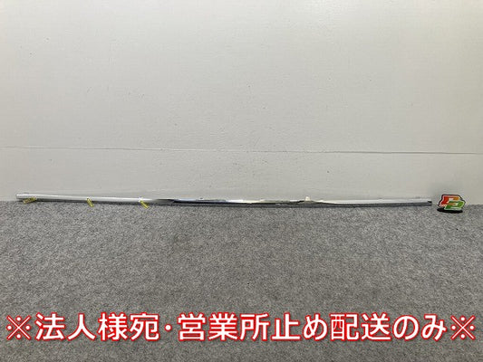 新品!Cクラス W205 純正 左 フロント クロームモールディング A205 6906102/6502 A 2056906102 メッキ メルセデスベンツ(145514)