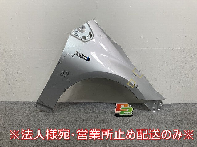 プリウス PHV ZVW52 純正 右 フロント フェンダー シルバーメタリック 1F7 トヨタ(145515)