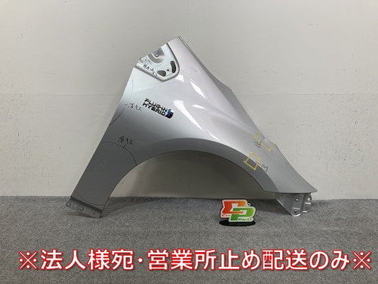 プリウス PHV ZVW52 純正 右 フロント フェンダー シルバーメタリック 1F7 トヨタ(145515)