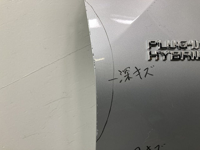 プリウス PHV ZVW52 純正 右 フロント フェンダー シルバーメタリック 1F7 トヨタ(145515)