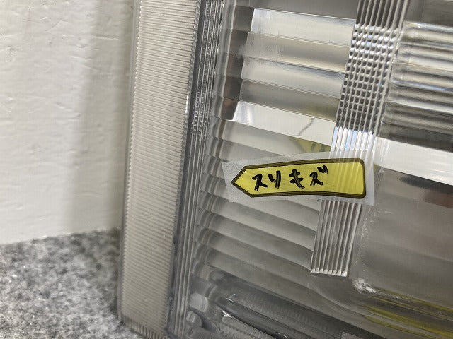 ハイエース/レジアスエース 200系/4型/5型/6型/7型/標準/ワイド 純正 後期 右 ヘッドライト/ランプ レベライザーハロゲン 26-131(145519)