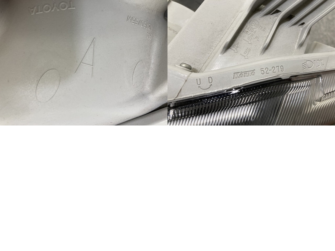 プロボックス/サクシード NCP160V/NCP165V/NHP160V 純正 左 ヘッドライト/ランプ レベライザーハロゲン 刻印A KOITO 52-279 トヨタ(145520)