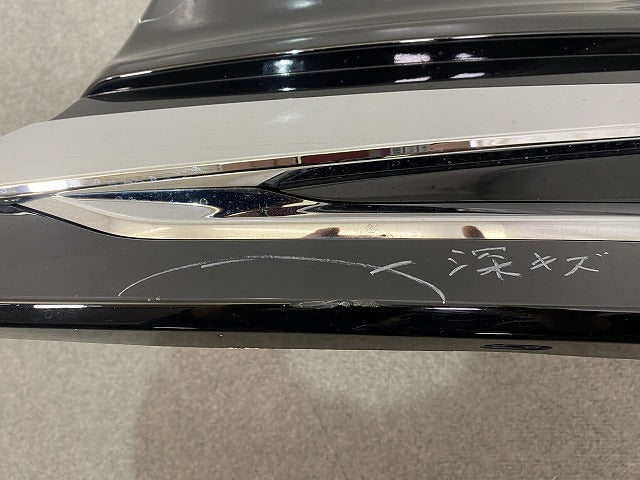 アルファード 40系/AGH40W/AGH45W ハイブリッド/AAHH40W/AAHH45W 純正 フロント スポイラー MODELLISTA/モデリスタ MSD41-58003-C0(145522)