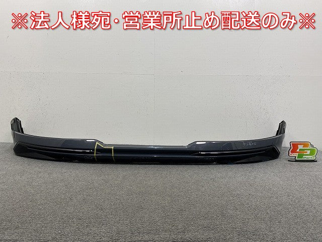 プリウス 60系/ZVW60/純正 リア スポイラー 22.12月以降用 リアスカート ネオアドバンスタイル モデリスタ MSD43-47001-B1(145525)