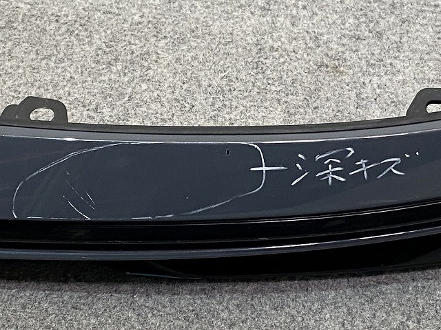 プリウス 60系/ZVW60/純正 リア スポイラー 22.12月以降用 リアスカート ネオアドバンスタイル モデリスタ MSD43-47001-B1(145525)