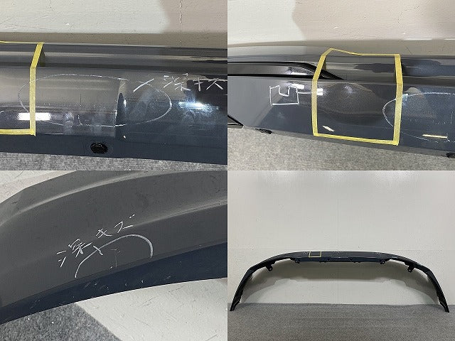 プリウス 60系/ZVW60/純正 リア スポイラー 22.12月以降用 リアスカート ネオアドバンスタイル モデリスタ MSD43-47001-B1(145525)