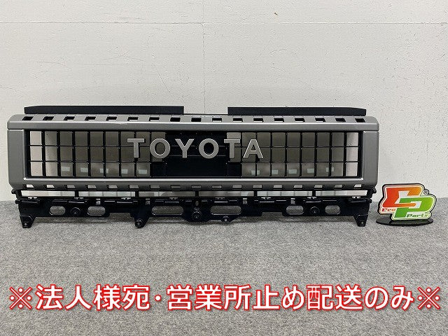 ランドクルーザー/ランクル VX ZX 250/TRJ250W/GDJ250W 純正 フロント グリル/ラジエーターグリル 53101-60M90/N60/N70/N80(145527)