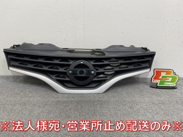 バネット NV200 M20/VM20/VNM20 純正 後期 フロント グリル/ラジエーターグリル 62310 JX00A/B 素地 日産(145528)