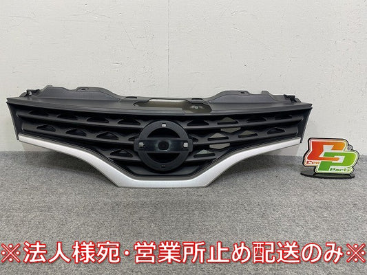 バネット NV200 M20/VM20/VNM20 純正 後期 フロント グリル/ラジエーターグリル 62310 JX00A/B 素地 日産(145528)