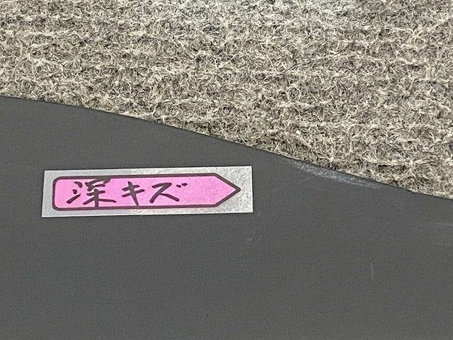 ヤリスクロス MXPB10/MXPB15 MXPJ10/MXPJ15 純正 右 フロント ドア サイドパネルマッドガード 75073-52030 素地 トヨタ(145531)