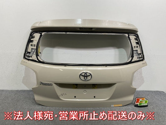 パッソ/ブーン M700A/M710A/M700S/M710S 純正 リアゲート/バックドア/リアハッチ 67500-B1090 67005-B1610-B0 パウダリーベージュ(145533)