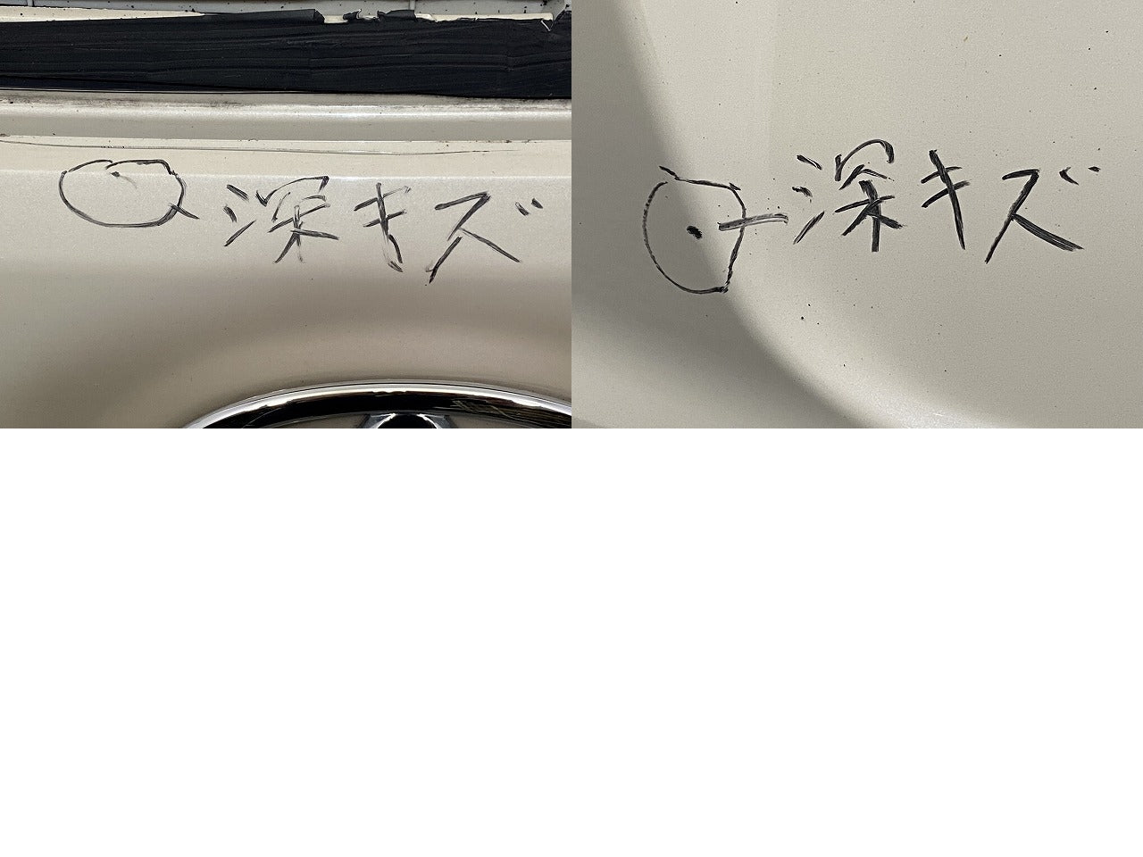 パッソ/ブーン M700A/M710A/M700S/M710S 純正 リアゲート/バックドア/リアハッチ 67500-B1090 67005-B1610-B0 パウダリーベージュ(145533)