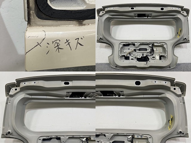 パッソ/ブーン M700A/M710A/M700S/M710S 純正 リアゲート/バックドア/リアハッチ 67500-B1090 67005-B1610-B0 パウダリーベージュ(145533)