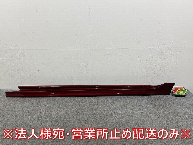 ヤリス KSP210/MXPA10/MXPA15/MXPH10/MXPH15 MXPH14/MXPH17 純正 左 サイドステップ/サイドスカート 75860-K0050 3T3(145535)