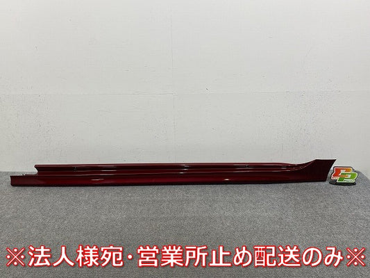 ヤリス KSP210/MXPA10/MXPA15/MXPH10/MXPH15 MXPH14/MXPH17 純正 左 サイドステップ/サイドスカート 75860-K0050 3T3(145535)