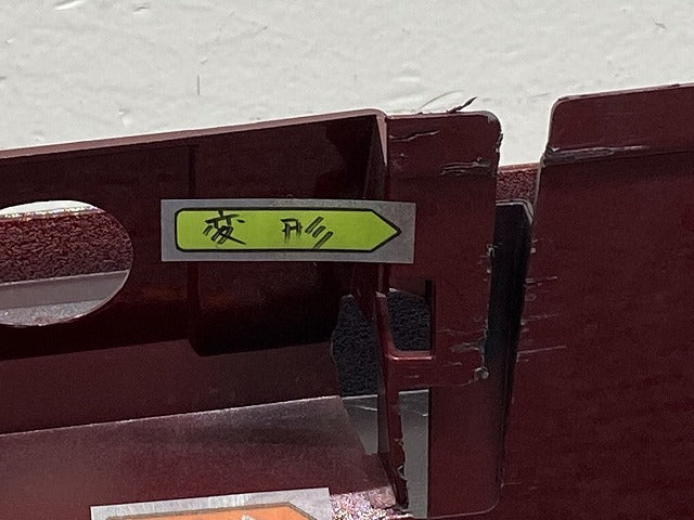 ヤリス KSP210/MXPA10/MXPA15/MXPH10/MXPH15 MXPH14/MXPH17 純正 左 サイドステップ/サイドスカート 75860-K0050 3T3(145535)