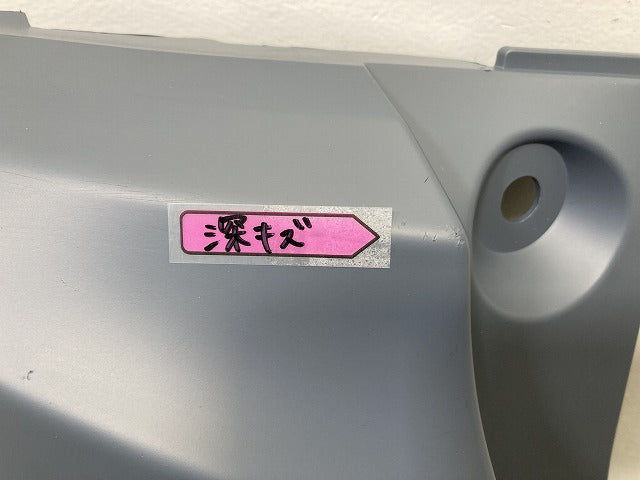新品!ジープ レネゲード 2014-2018 純正 左 リアバンパー 735585022 0735684334-001 未塗装 クライスラー(145540)