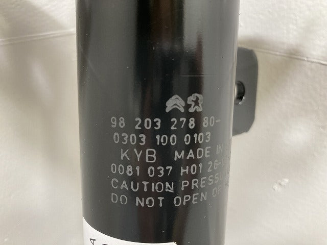 新品!2008 A94HN01 純正 左 フロント ショック アブソーバー 9820327880 プジョー(145541)