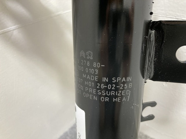 新品!2008 A94HN01 純正 左 フロント ショック アブソーバー 9820327880 プジョー(145541)