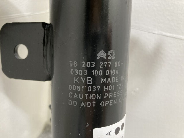 新品!2008 A94HN01 純正 右 フロント ショック アブソーバー 9820327780 プジョー(145542)