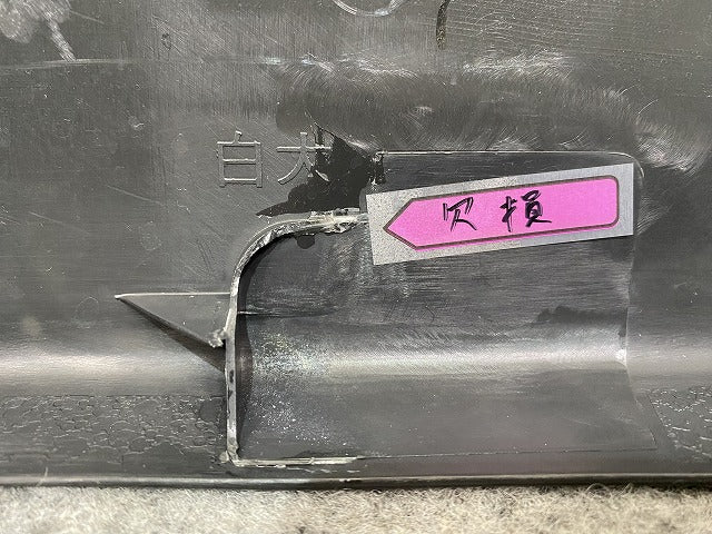 ラクティス NCP100/NCP105/SCP100 純正  バックドアトリムボードのみ 67751-52150 素地 トヨタ(145546)