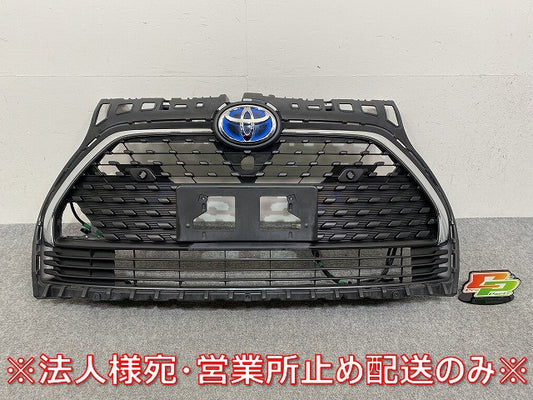 シエンタ 170系/NSP170G/NCP175G ハイブリッド/NHP170G 純正 後期 フロント バンパー グリル ロア グリル 53101-5267053101-52700(145548)