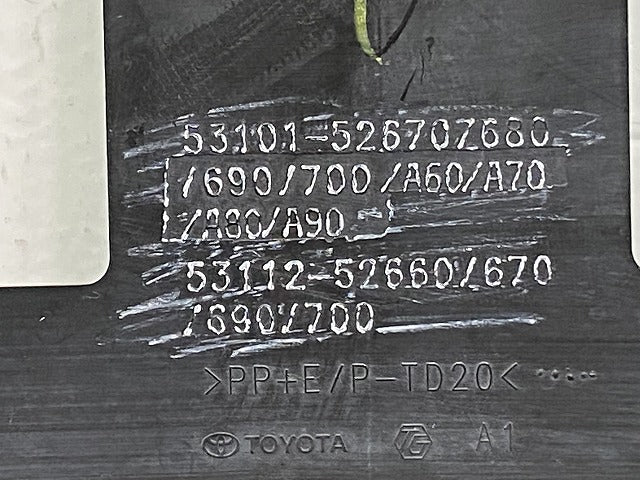 シエンタ 170系/NSP170G/NCP175G ハイブリッド/NHP170G 純正 後期 フロント バンパー グリル ロア グリル 53101-5267053101-52700(145548)