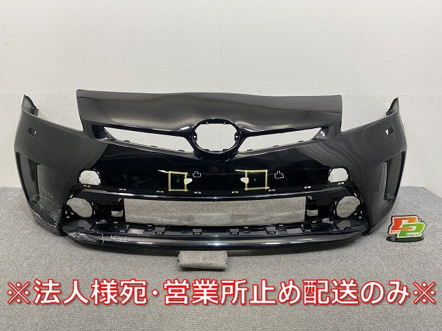 プリウス 30系/ZVW30 純正 後期 フロント バンパー 52119-47A00/47870 ブラック 202 トヨタ(145551)