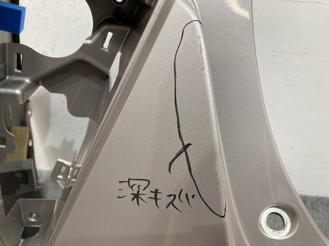プリウス 50系/ZVW50/ZVW51/ZVW55 純正 前期 リアバンパー スポイラー付 52159-47110/30 スティールブロンドメタリック 4X1 トヨタ(145553)