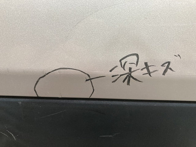 プリウス 50系/ZVW50/ZVW51/ZVW55 純正 前期 リアバンパー スポイラー付 52159-47110/30 スティールブロンドメタリック 4X1 トヨタ(145553)
