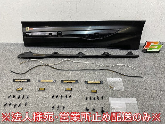 新品!アルファード/ヴェルファイア 40系/AGH40 純正 左 リア スライドドア サイドパネル モデリスタ メッキ部分欠品 MSD44-58001 (145555)