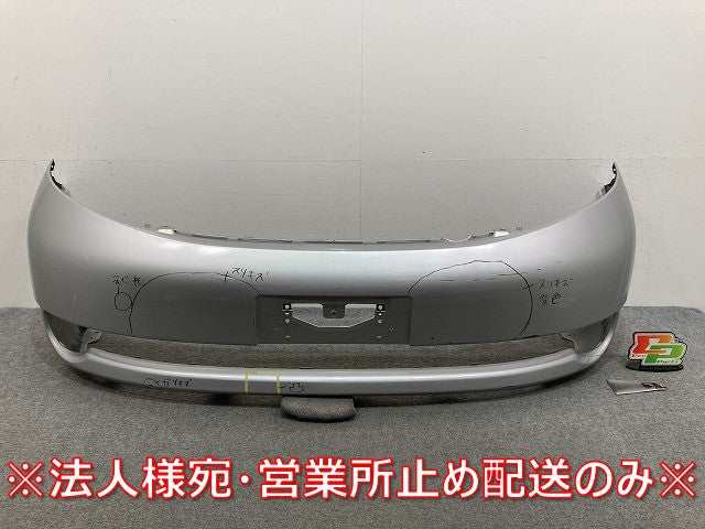 アイシス 10系/ZNM10G/ANM10G/ANM15G/ZGM10G/ZGM15G/ZGM11G 純正 フロント バンパー 52119-44380/90 シルバーメタリック 1F7(145467)