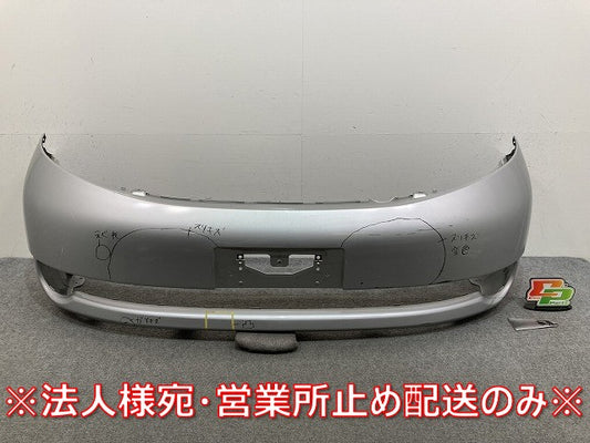 アイシス 10系/ZNM10G/ANM10G/ANM15G/ZGM10G/ZGM15G/ZGM11G 純正 フロント バンパー 52119-44380/90 シルバーメタリック 1F7(145467)