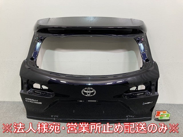 カローラ クロス ZSG10/MXGA10 /ZVG11/ZVG15/ZVG13/ZVG16 純正 リアゲート/バックドア/リアハッチ スパークリングブラックパール(145557)