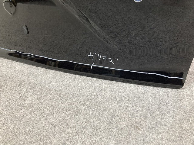 カローラ クロス ZSG10/MXGA10 /ZVG11/ZVG15/ZVG13/ZVG16 純正 リアゲート/バックドア/リアハッチ スパークリングブラックパール(145557)