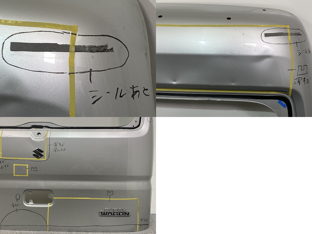 エブリィ/クリッパー NV100/スクラム DA17V/DR17V/DG17V 純正 リアゲート/バックドア/リアハッチ ハイルーフ シルキーシルバー(145558)