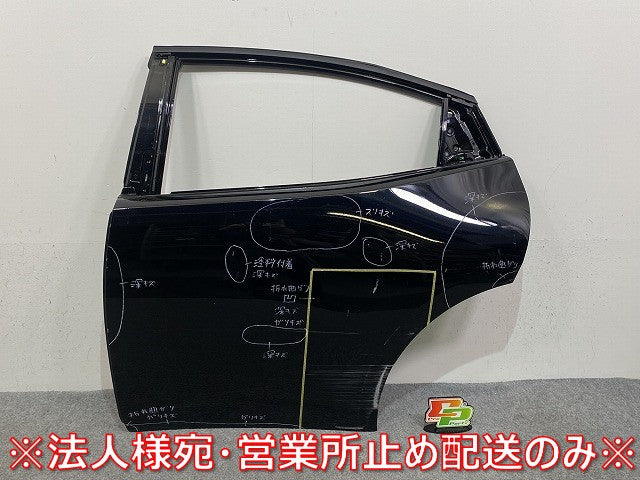 プリウス 60系/ZVW60/ZVW65/MXWH60/MXWH65/MXWH61 純正 左 リア ドア 67004-47170 アティチュードブラックマイカ 218 トヨタ(145559)
