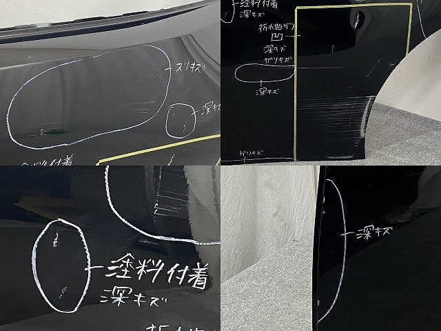 プリウス 60系/ZVW60/ZVW65/MXWH60/MXWH65/MXWH61 純正 左 リア ドア 67004-47170 アティチュードブラックマイカ 218 トヨタ(145559)