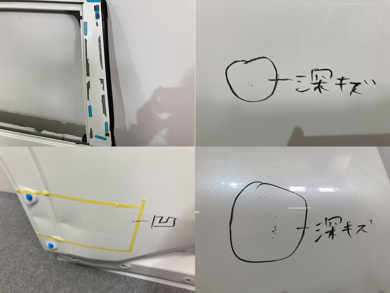 エクストレイル/X-TRAIL T33/SNT33 純正 右 リア ドア ブリリアントホワイトパール QAB 日産(145560)